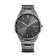 Bering Ultra Slim Link - 17240-777